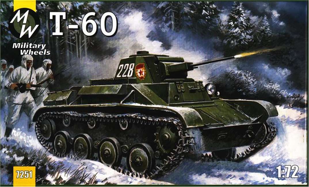 Military Wheels - T-60 tank Military Wheels - T-60 tank